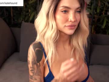 cam girl porn solar_kate image #3882535