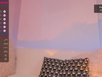 cam girl porn iminako image #4453761