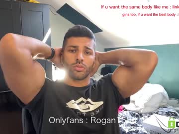 cam man porn rogan1604 image #2407692