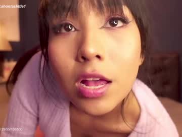 cam girl porn pocahontas000 image #3447932