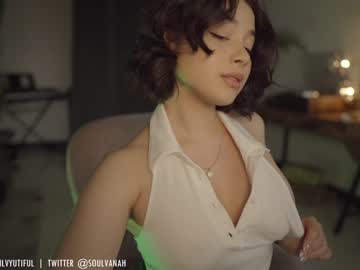cam girl porn soulvanah image #2444591