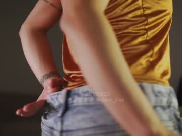 cam girl porn itsssssssme_lana image #4450950