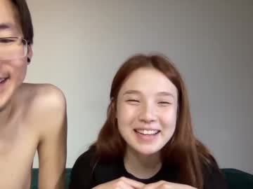 cam couple porn lolasava_li image #4380239