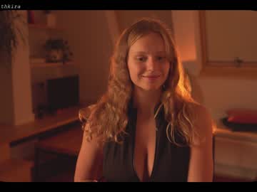 cam girl porn chillwithkira image #1819330