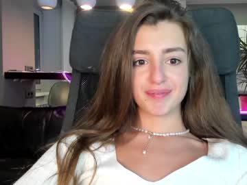 cam girl porn coy_amina_ image #3123511