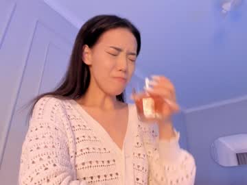 cam girl porn aerri_lee image #2889170