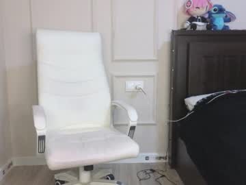 cam girl porn ichigo_o image #6233797