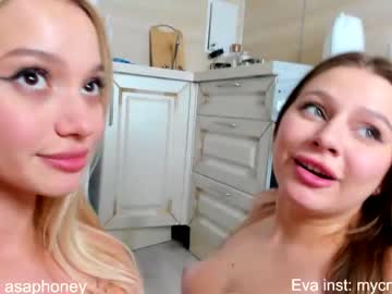 cam girl porn honeybae3 image #4319039