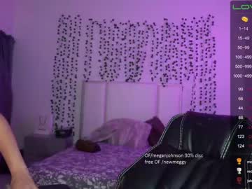 cam girl porn emma_johnson_ image #3399782