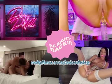 cam girl porn daisydeville image #5287312