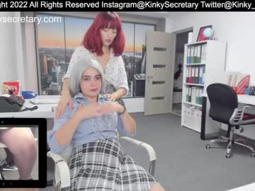 cam couple porn amazing_alle image #2472992
