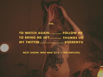 cam girl porn sorenyu image #1412001