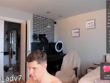 cam man porn rus_adventure image #1716007