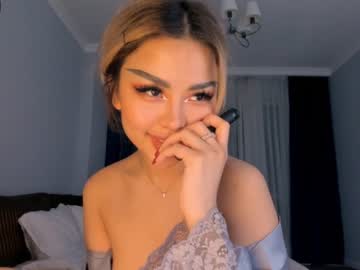 cam girl porn bae_suz image #749913