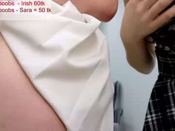 cam girl porn irish_blush_ image #4832869