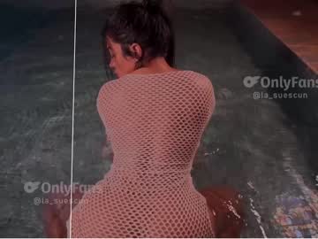 cam girl porn _lasuescun image #5129182