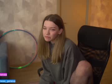 cam girl porn coyness_geneva image #4348721