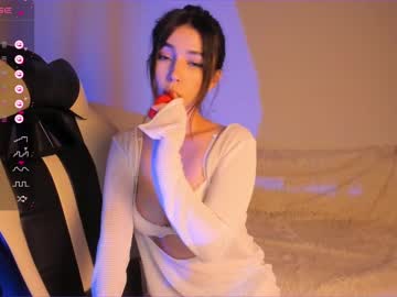 cam girl porn hee_jin image #5149542