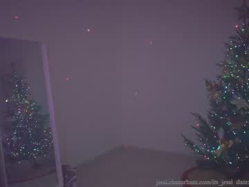 cam girl porn its_jessi image #765244