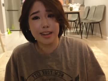 cam girl porn kimi_kay image #6756160