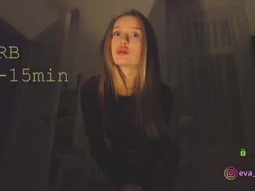 cam girl porn procrastination_ image #2364727