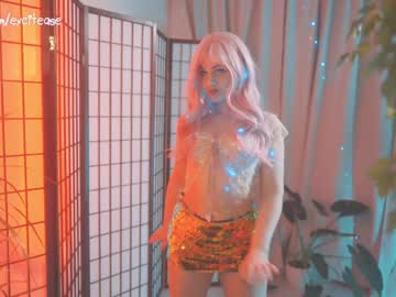 cam girl porn excitease image #5824205