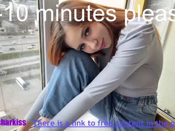 cam couple porn dasharkiss image #2607976