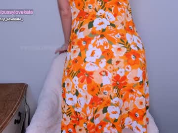 cam girl porn pussylovekate image #1819759