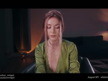 cam girl porn _mariarty_ image #2481156