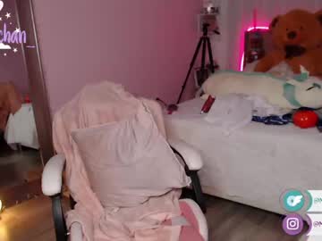 cam girl porn maru_chan_ image #3020236