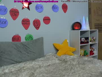cam girl porn 19honeysuckle image #5985095