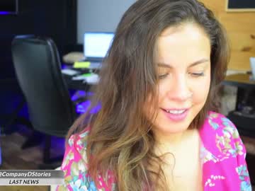 cam girl porn daily_stories image #6102954
