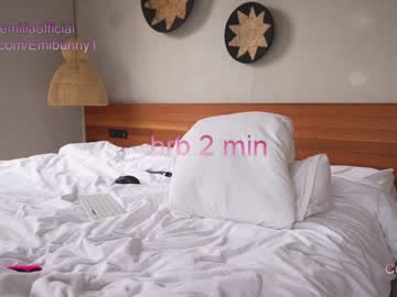 cam girl porn emilia98xxx image #4031608