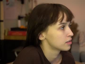 cam girl porn diruriru image #6565743