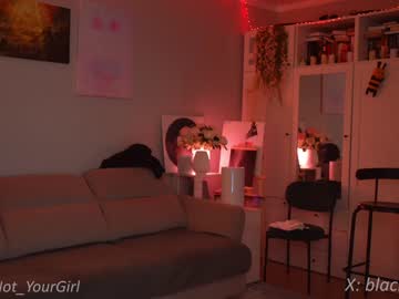 cam girl porn _blackbee_ image #6440399