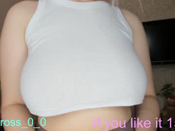 cam couple porn melissasimon image #3045935