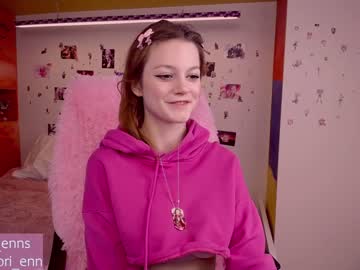 cam girl porn lorienn image #1692165