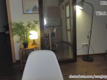 cam girl porn naughty__but_nice image #6474935