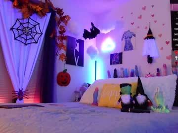 cam girl porn emmasky69 image #5381226