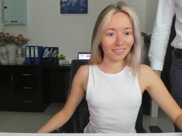 cam couple porn ellcrys image #3280290