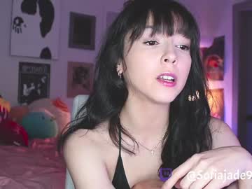 cam couple porn sofiaswetdreams image #6630727