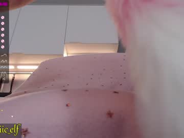 cam girl porn magic_elf image #1285881
