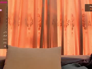 cam girl porn iminako image #1529593