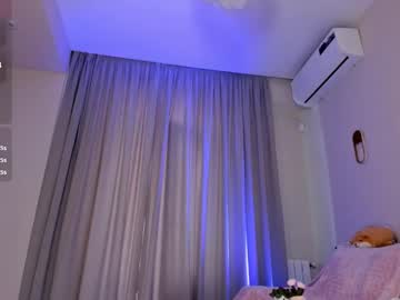 cam girl porn tsukimii image #7076573