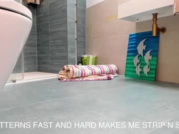 cam girl porn you_are_my_sunshine image #4588788