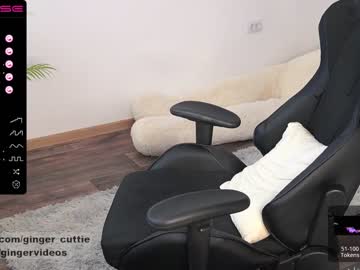 cam girl porn gingercuttie image #4781514