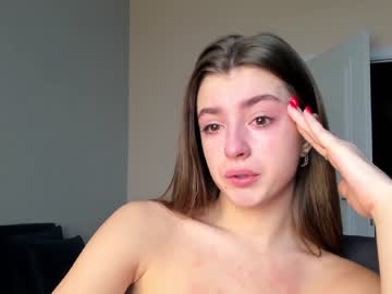 cam girl porn coy_amina_ image #3630856