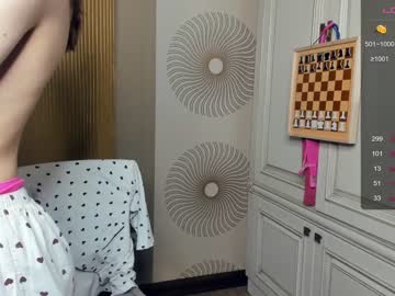 cam girl porn happiness_call image #5322184