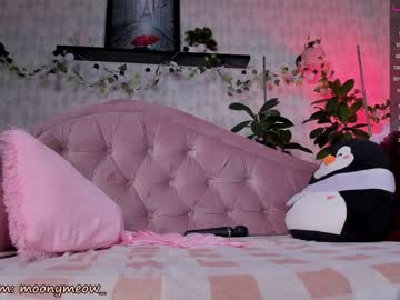 cam girl porn lika_moon image #4071067