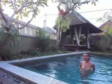 cam girl porn coy_amina image #1536343